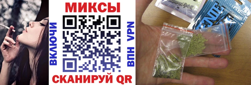 Бутират BDO  как найти закладки  Вытегра 