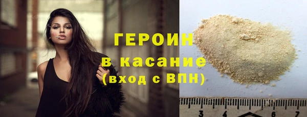 спиды Братск