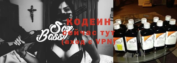 кокаин премиум Майский