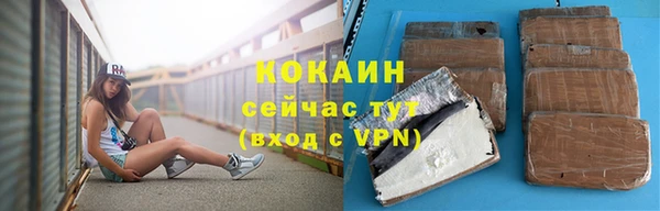 спиды Братск