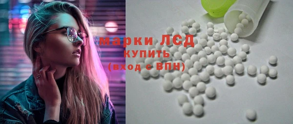 гашишное масло Магадан