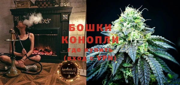 не бодяженный Вязники