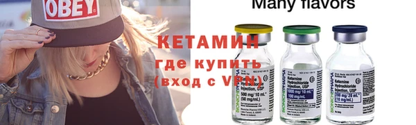 спиды Братск