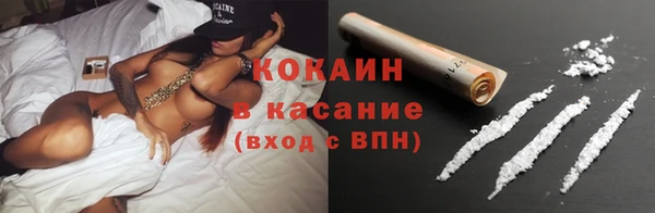 мдма Вяземский