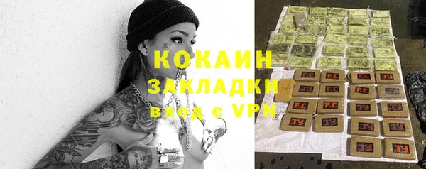 скорость Вязьма