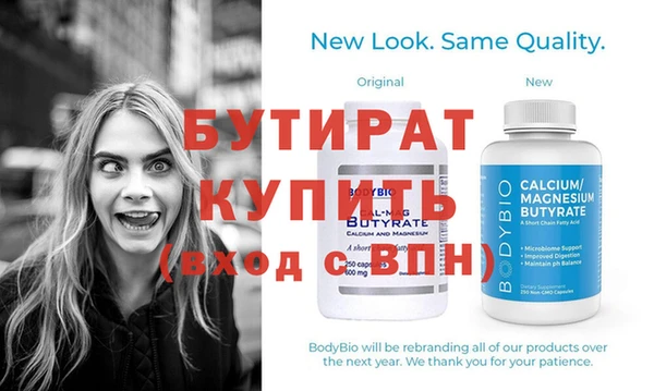 ГАЛЛЮЦИНОГЕННЫЕ ГРИБЫ Великий Новгород