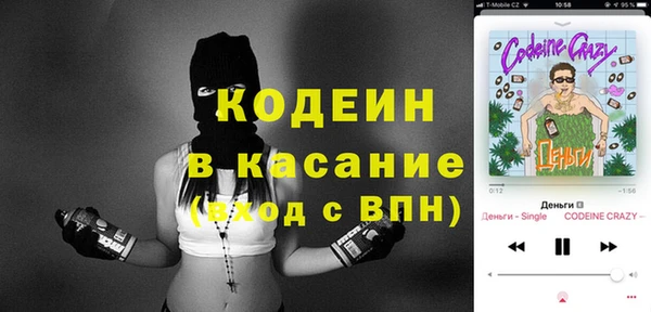 мефедрон VHQ Медногорск