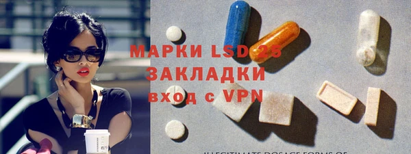 каннабис Медвежьегорск
